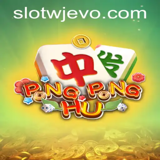 Unveiling PONGPONGHU: The Thrilling Game Revolutionizing Interactive Entertainment